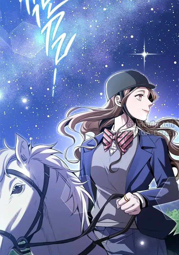 ราชินีนักบู๊ ตอนที่ 75 รูปที่ 147