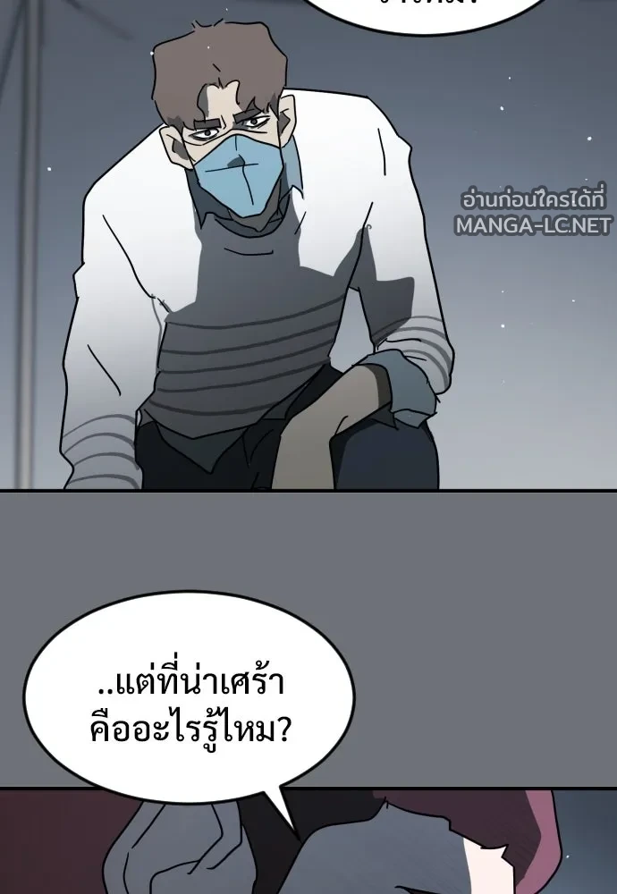Manga-lc-com อ่านมังงะ อ่านการ์ตูน ออนไลน์ ฟรี วันดีคืนดี โซลก็ ตอนที่ 1 2 3 4 5 6 7 8 9 10 11 12 13 14 ฟรี ไม่มีโฆษณา Manga-lc - อ่าน มังงะ อ่าน การ์ตูน ออนไลน์ อ่านมังงะ ฟรี