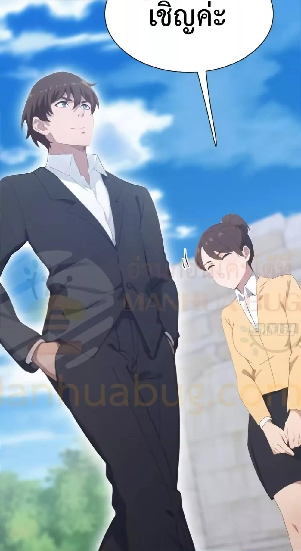 Manga-lc-com อ่านมังงะ อ่านการ์ตูน ออนไลน์ ฟรี MasterCultivat ตอนที่ 1 2 3 4 5 6 7 8 9 10 11 12 13 14 ฟรี ไม่มีโฆษณา Manga-lc - อ่าน มังงะ อ่าน การ์ตูน ออนไลน์ อ่านมังงะ ฟรี