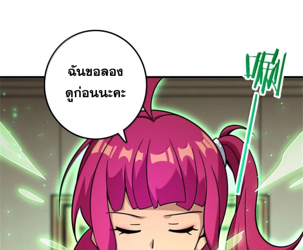 Manga-lc-com อ่านมังงะ อ่านการ์ตูน ออนไลน์ ฟรี Release That Witch ตอนที่ 1 2 3 4 5 6 7 8 9 10 11 12 13 14 ฟรี ไม่มีโฆษณา Manga-lc - อ่าน มังงะ อ่าน การ์ตูน ออนไลน์ อ่านมังงะ ฟรี