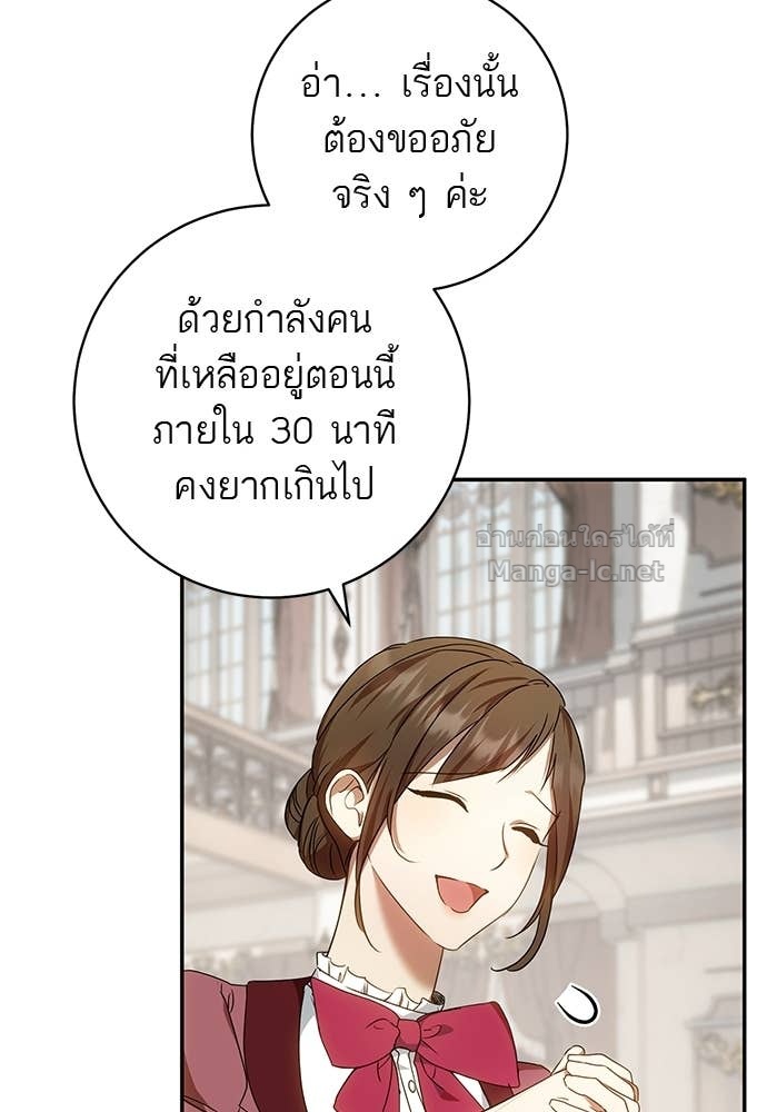 Doujin-Lc- อ่าน โดจิน มังฮวา เกาหลี ญี่ปุ่น จีน แปลไทย อยากได้ ก็เอาไป ตอนที่ 1 2 3 4 5 6 7 8 9 10 11 12 13 14 ฟรี ไม่มีโฆษณา อ่าน โดจิน Manhwa เกาหลี ญี่ปุ่น จีน เรามีครบ คัดมาให้เน้นๆ โดจิน 18+ รับประกันความฟินโดย Doujin Lc