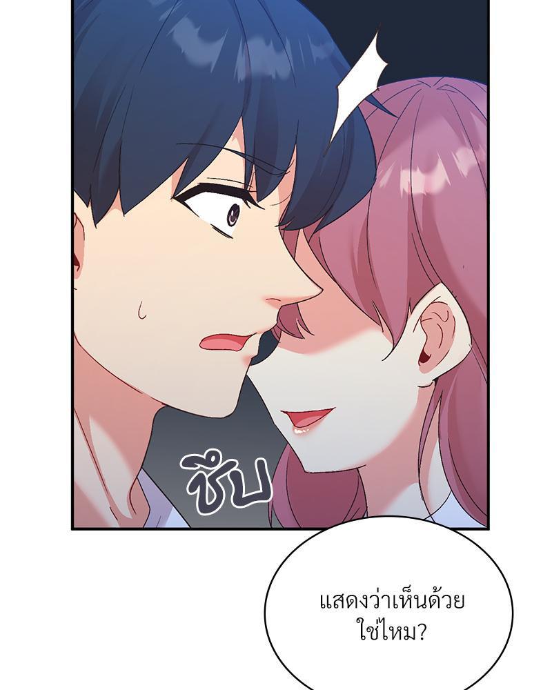 Doujin-Lc- อ่าน โดจิน มังฮวา เกาหลี ญี่ปุ่น จีน แปลไทย แอปทะลวงรัก ตอนที่ 1 2 3 4 5 6 7 8 9 10 11 12 13 14 ฟรี ไม่มีโฆษณา อ่าน โดจิน Manhwa เกาหลี ญี่ปุ่น จีน เรามีครบ คัดมาให้เน้นๆ โดจิน 18+ รับประกันความฟินโดย  Doujin Lc