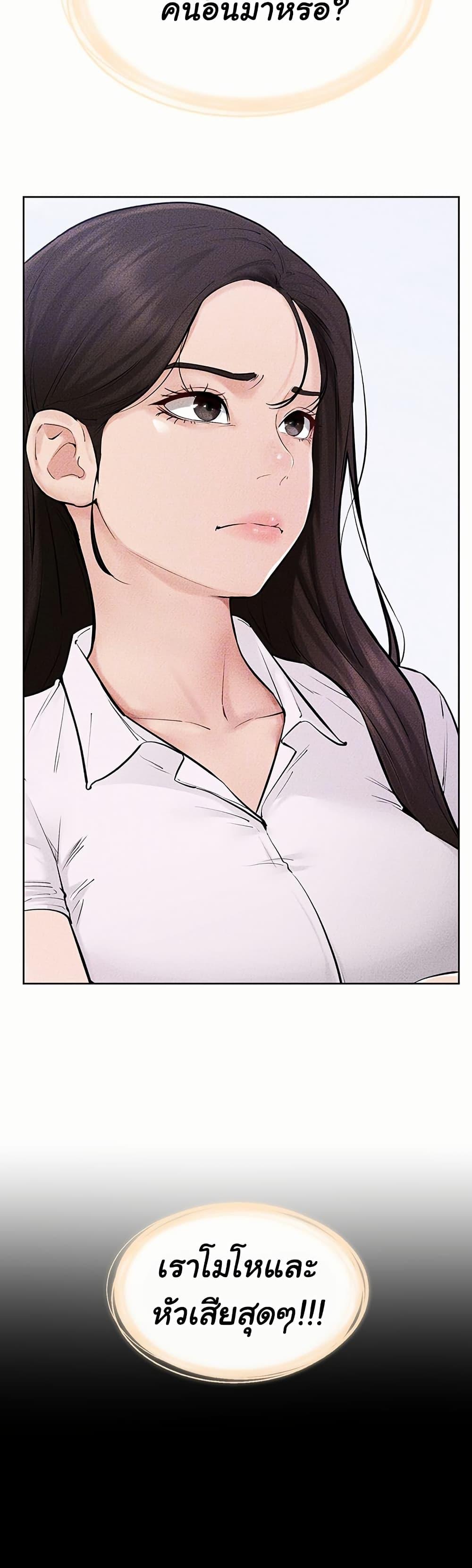 Doujin-Lc- อ่าน โดจิน มังฮวา เกาหลี ญี่ปุ่น จีน แปลไทย My New Family Treats ตอนที่ 1 2 3 4 5 6 7 8 9 10 11 12 13 14 ฟรี ไม่มีโฆษณา อ่าน โดจิน Manhwa เกาหลี ญี่ปุ่น จีน เรามีครบ คัดมาให้เน้นๆ โดจิน 18+ รับประกันความฟินโดย  Doujin Lc