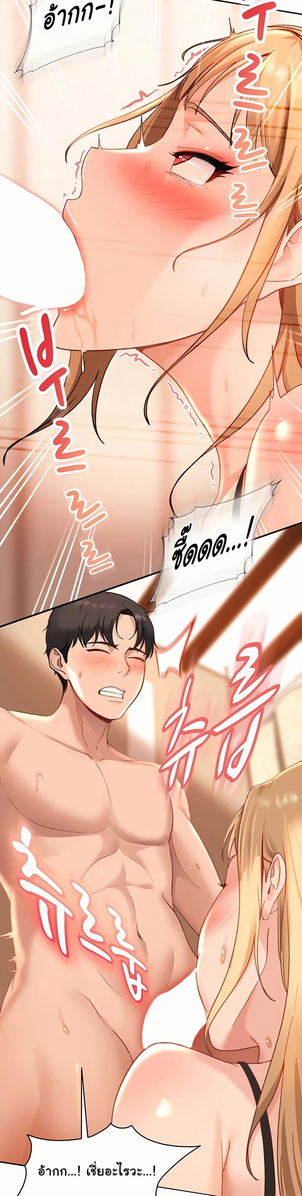 Doujin-Lc- อ่าน โดจิน มังฮวา เกาหลี ญี่ปุ่น จีน แปลไทย The Female Delinquent ตอนที่ 1 2 3 4 5 6 7 8 9 10 11 12 13 14 ฟรี ไม่มีโฆษณา อ่าน โดจิน Manhwa เกาหลี ญี่ปุ่น จีน เรามีครบ คัดมาให้เน้นๆ โดจิน 18+ รับประกันความฟินโดย  Doujin Lc