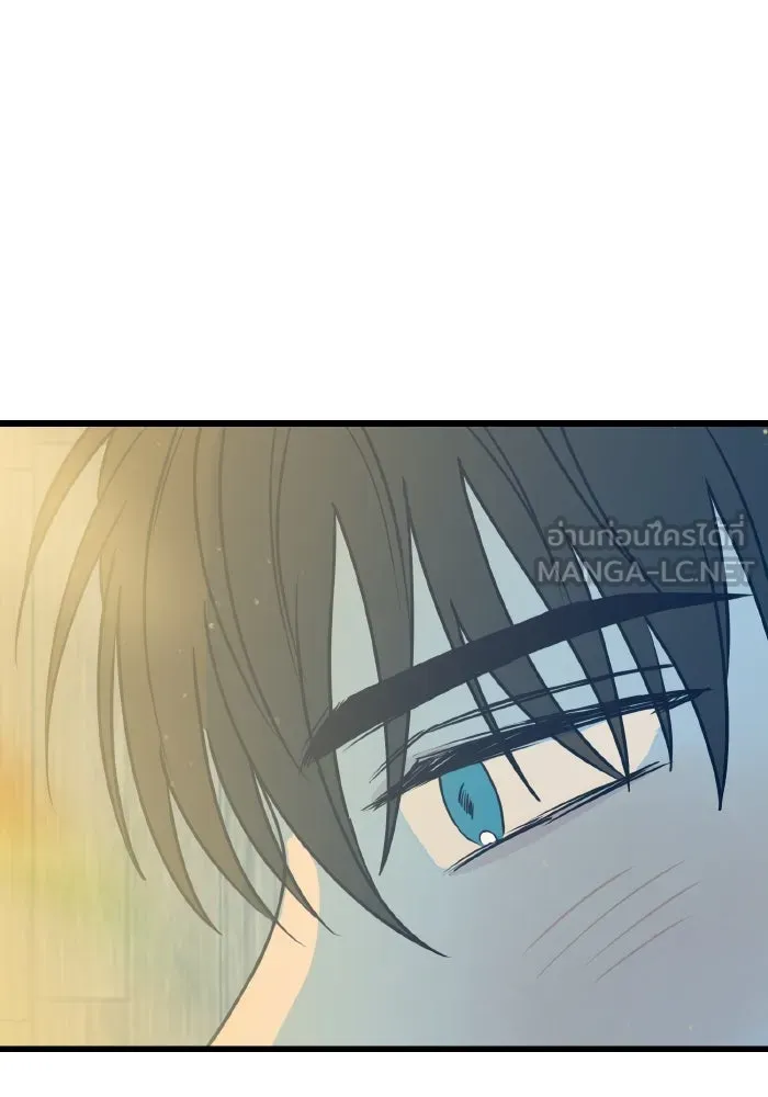 รักนี้ไม่มีรีไซเคิล ตอนที่ 10 รูปที่ 135