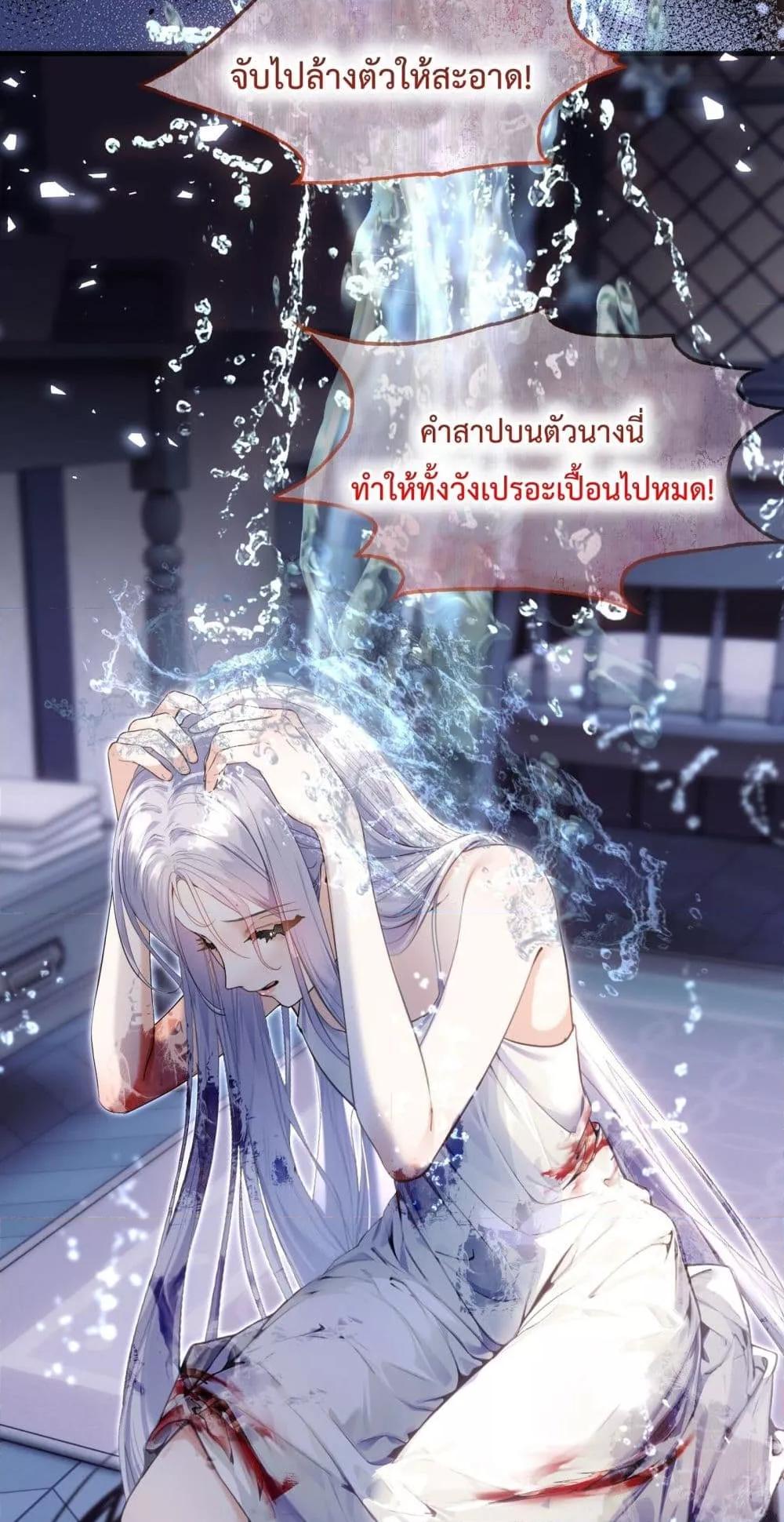 Manga-lc-com อ่านมังงะ อ่านการ์ตูน ออนไลน์ ฟรี TheBrideWhoR ตอนที่ 1 2 3 4 5 6 7 8 9 10 11 12 13 14 ฟรี ไม่มีโฆษณา Manga-lc - อ่าน มังงะ อ่าน การ์ตูน ออนไลน์ อ่านมังงะ ฟรี