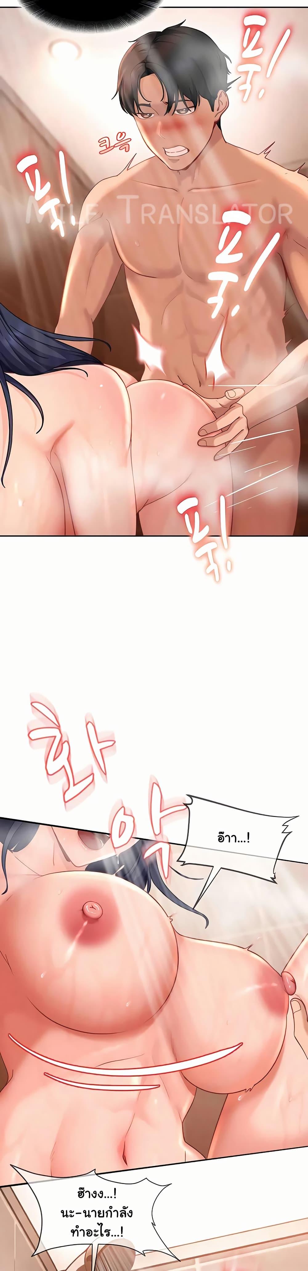 Doujin-Lc- อ่าน โดจิน มังฮวา เกาหลี ญี่ปุ่น จีน แปลไทย The Female ตอนที่ 1 2 3 4 5 6 7 8 9 10 11 12 13 14 ฟรี ไม่มีโฆษณา อ่าน โดจิน Manhwa เกาหลี ญี่ปุ่น จีน เรามีครบ คัดมาให้เน้นๆ โดจิน 18+ รับประกันความฟินโดย  Doujin Lc