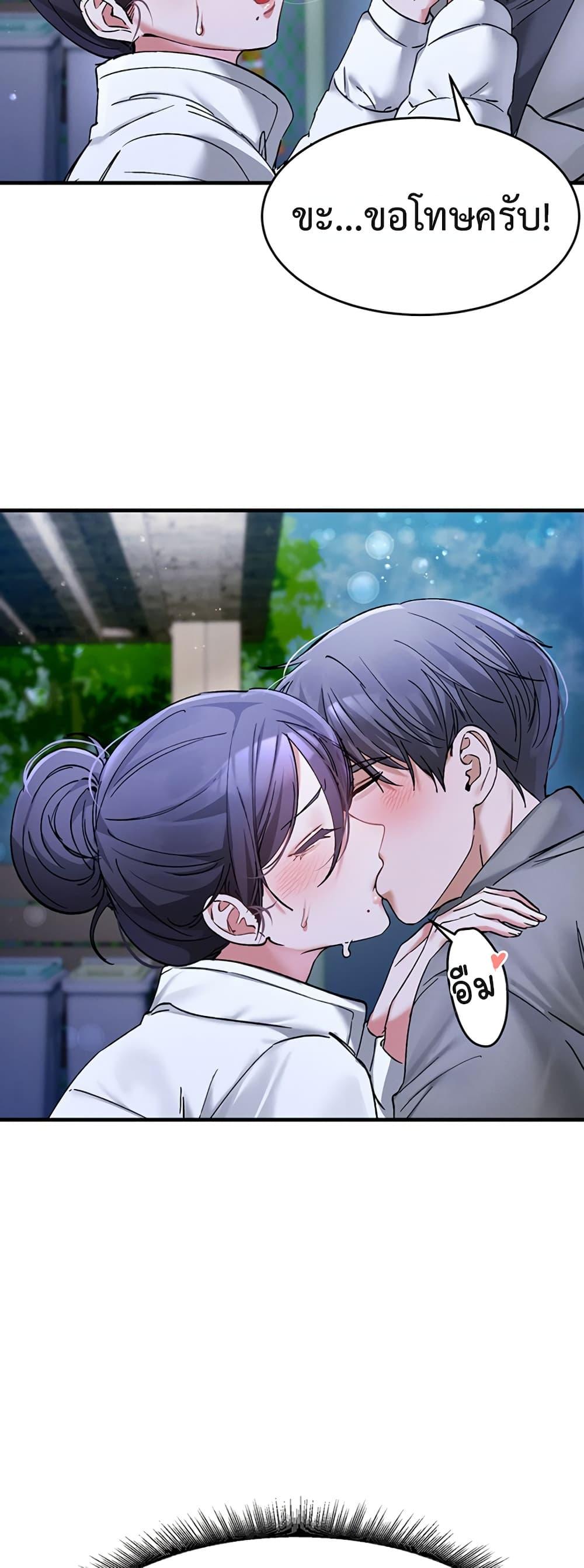 Doujin-Lc- อ่าน โดจิน มังฮวา เกาหลี ญี่ปุ่น จีน แปลไทย I Love You Very Much ตอนที่ 1 2 3 4 5 6 7 8 9 10 11 12 13 14 ฟรี ไม่มีโฆษณา อ่าน โดจิน Manhwa เกาหลี ญี่ปุ่น จีน เรามีครบ คัดมาให้เน้นๆ โดจิน 18+ รับประกันความฟินโดย  Doujin Lc