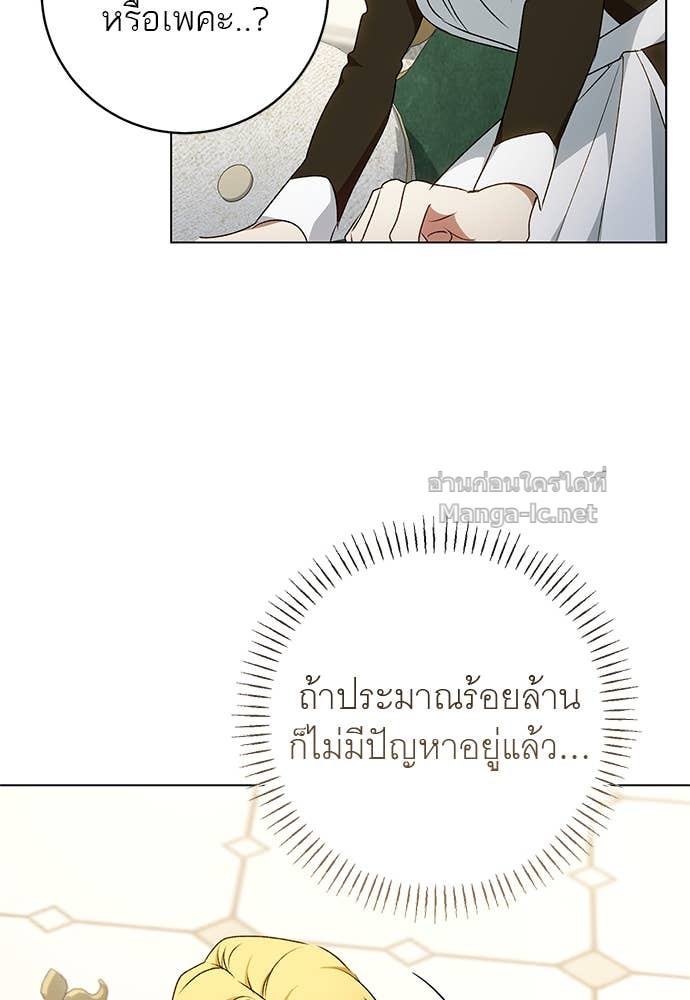 Doujin-Lc- อ่าน โดจิน มังฮวา เกาหลี ญี่ปุ่น จีน แปลไทย อยากได้ ก็เอาไป ตอนที่ 1 2 3 4 5 6 7 8 9 10 11 12 13 14 ฟรี ไม่มีโฆษณา อ่าน โดจิน Manhwa เกาหลี ญี่ปุ่น จีน เรามีครบ คัดมาให้เน้นๆ โดจิน 18+ รับประกันความฟินโดย Doujin Lc