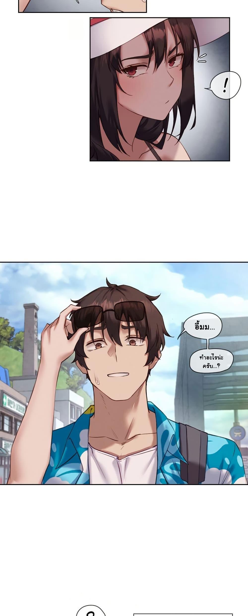 Doujin-Lc- อ่าน โดจิน มังฮวา เกาหลี ญี่ปุ่น จีน แปลไทย The Gacha Girl Next Door ตอนที่ 1 2 3 4 5 6 7 8 9 10 11 12 13 14 ฟรี ไม่มีโฆษณา อ่าน โดจิน Manhwa เกาหลี ญี่ปุ่น จีน เรามีครบ คัดมาให้เน้นๆ โดจิน 18+ รับประกันความฟินโดย  Doujin Lc