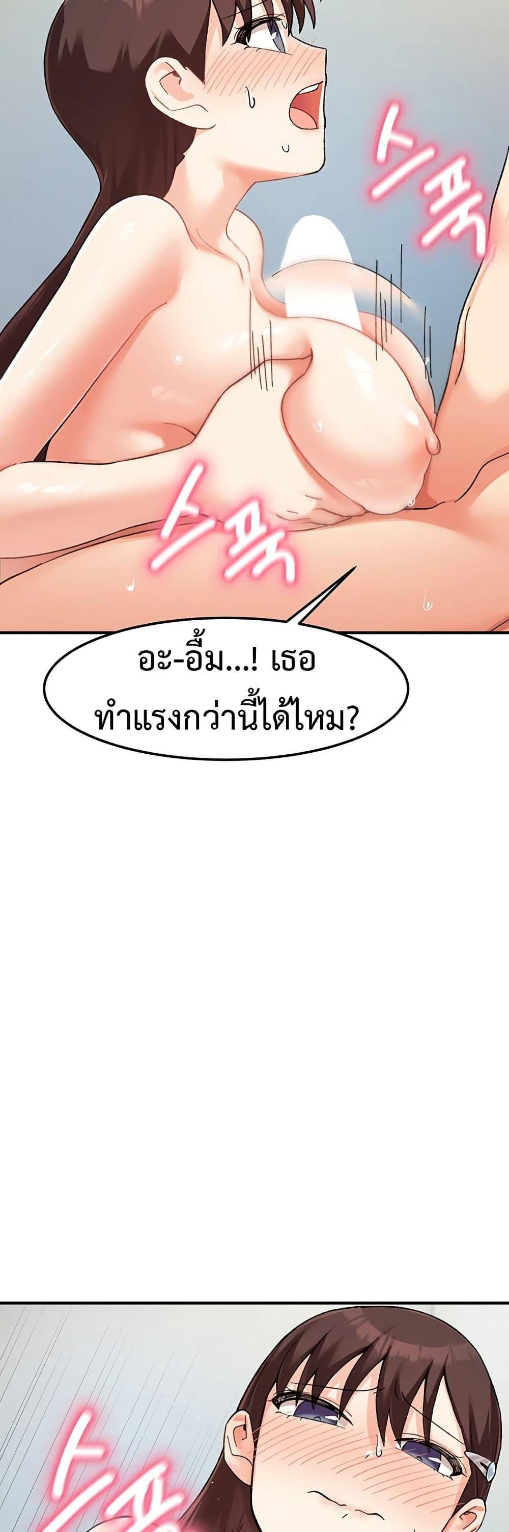 Doujin-Lc- อ่าน โดจิน มังฮวา เกาหลี ญี่ปุ่น จีน แปลไทย Doppelganger Female Friends ตอนที่ 1 2 3 4 5 6 7 8 9 10 11 12 13 14 ฟรี ไม่มีโฆษณา อ่าน โดจิน Manhwa เกาหลี ญี่ปุ่น จีน เรามีครบ คัดมาให้เน้นๆ โดจิน 18+ รับประกันความฟินโดย  Doujin Lc