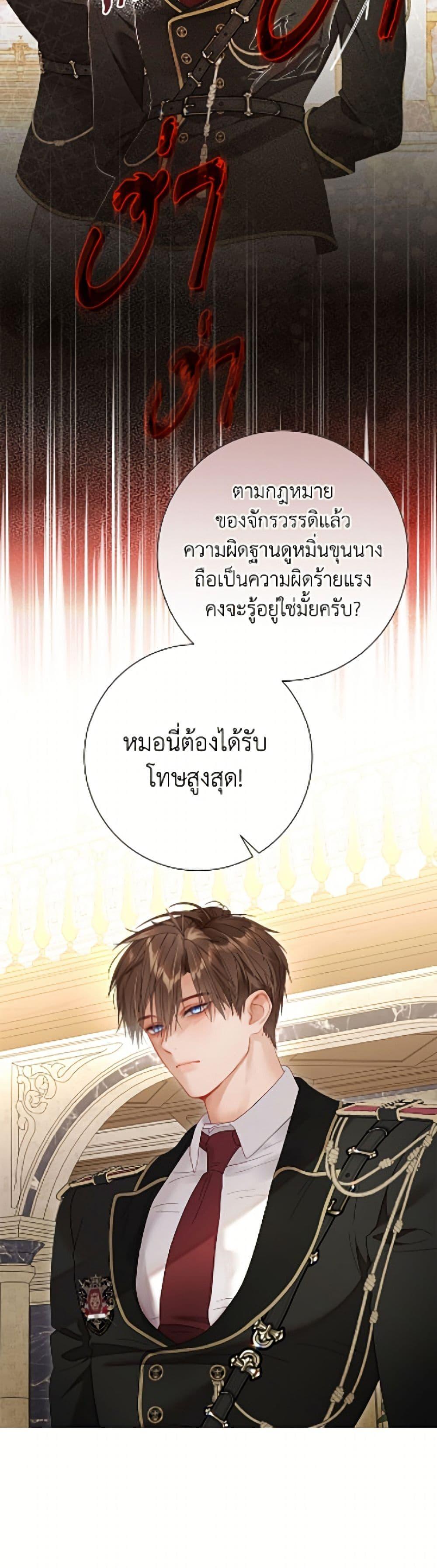 Manga-lc-com อ่านมังงะ อ่านการ์ตูน ออนไลน์ ฟรี The World Without My Sister Who Everyone Loved ตอนที่ 1 2 3 4 5 6 7 8 9 10 11 12 13 14 ฟรี ไม่มีโฆษณา Manga-lc - อ่าน มังงะ อ่าน การ์ตูน ออนไลน์ อ่านมังงะ ฟรี