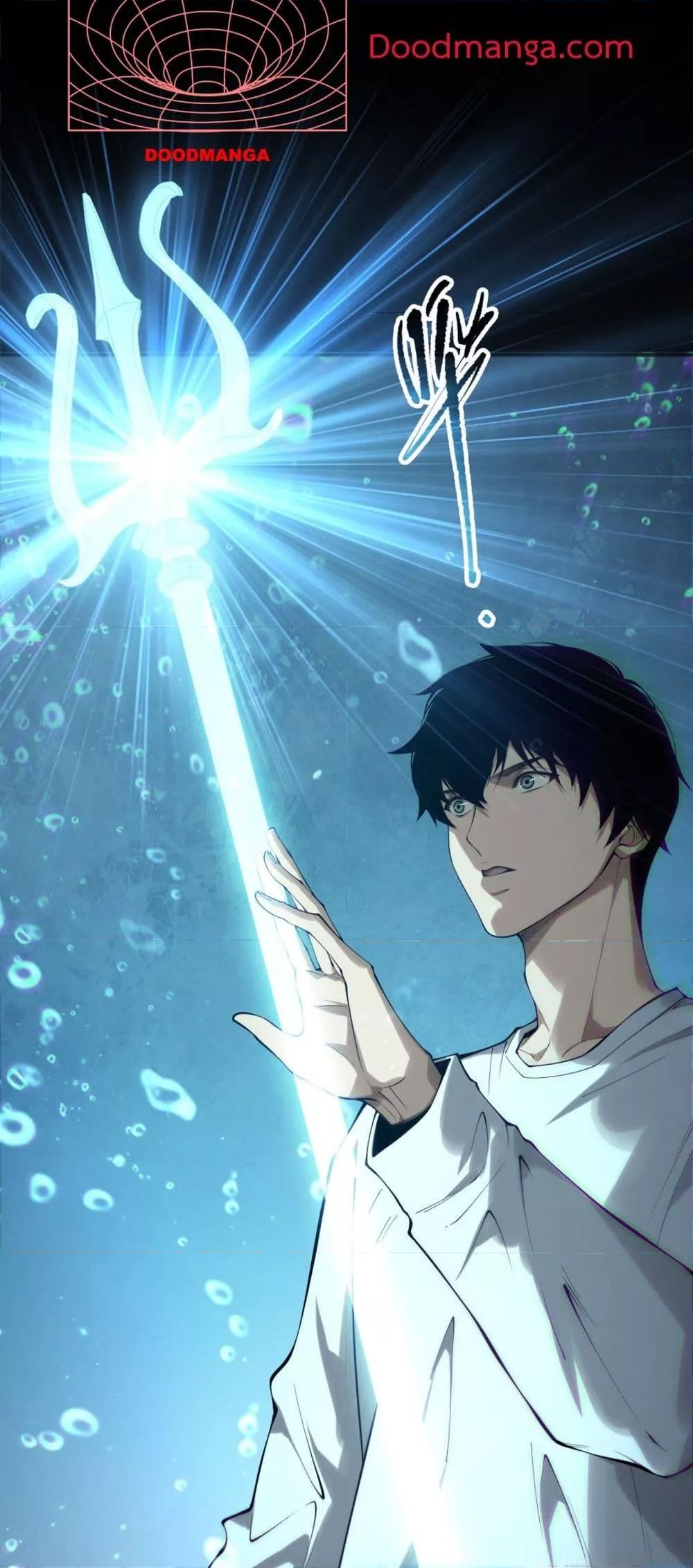 Manga-lc-com อ่านมังงะ อ่านการ์ตูน ออนไลน์ ฟรี NecromancerKin ตอนที่ 1 2 3 4 5 6 7 8 9 10 11 12 13 14 ฟรี ไม่มีโฆษณา Manga-lc - อ่าน มังงะ อ่าน การ์ตูน ออนไลน์ อ่านมังงะ ฟรี