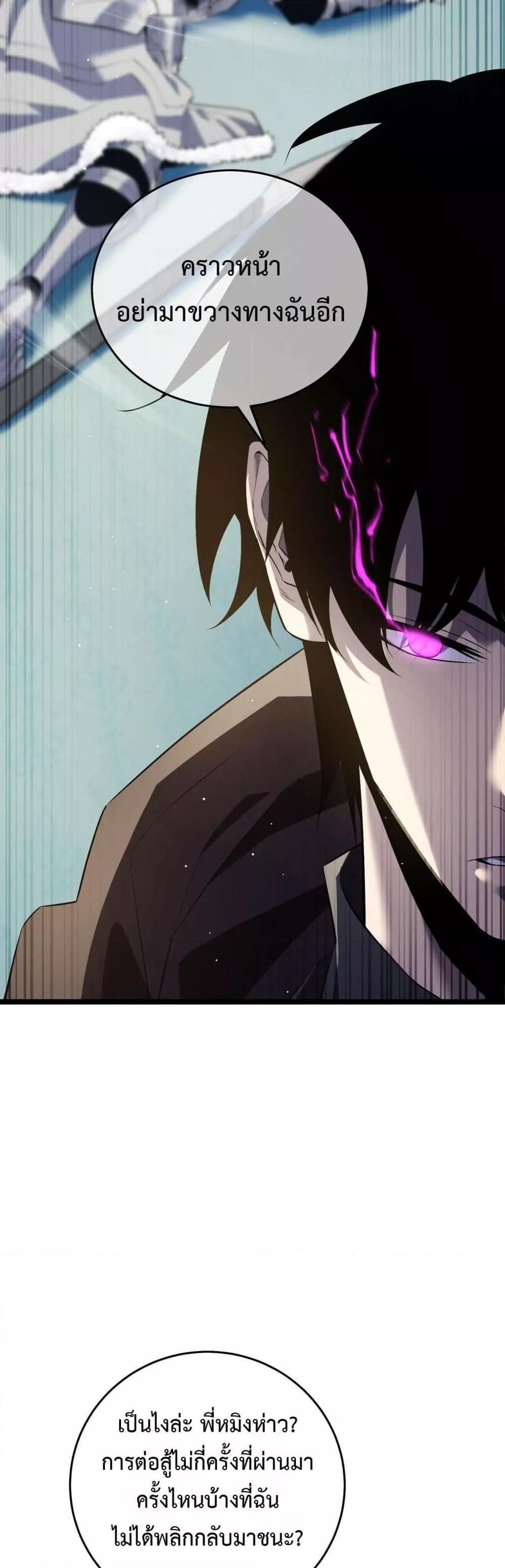 Manga-lc-com อ่านมังงะ อ่านการ์ตูน ออนไลน์ ฟรี MyPassiveSkil ตอนที่ 1 2 3 4 5 6 7 8 9 10 11 12 13 14 ฟรี ไม่มีโฆษณา Manga-lc - อ่าน มังงะ อ่าน การ์ตูน ออนไลน์ อ่านมังงะ ฟรี