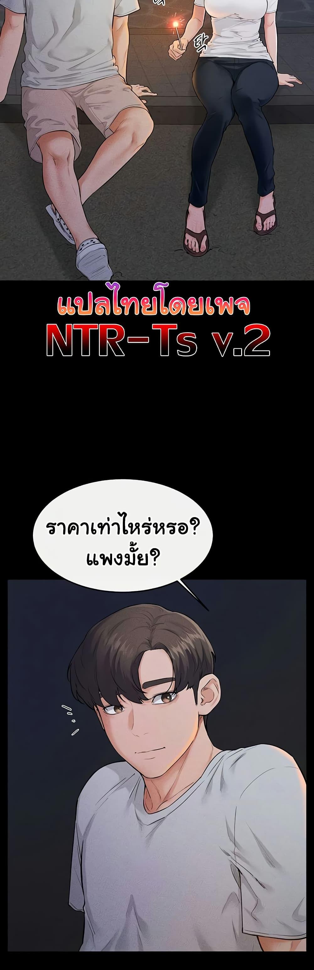 Doujin-Lc- อ่าน โดจิน มังฮวา เกาหลี ญี่ปุ่น จีน แปลไทย My New Family Treats ตอนที่ 1 2 3 4 5 6 7 8 9 10 11 12 13 14 ฟรี ไม่มีโฆษณา อ่าน โดจิน Manhwa เกาหลี ญี่ปุ่น จีน เรามีครบ คัดมาให้เน้นๆ โดจิน 18+ รับประกันความฟินโดย  Doujin Lc