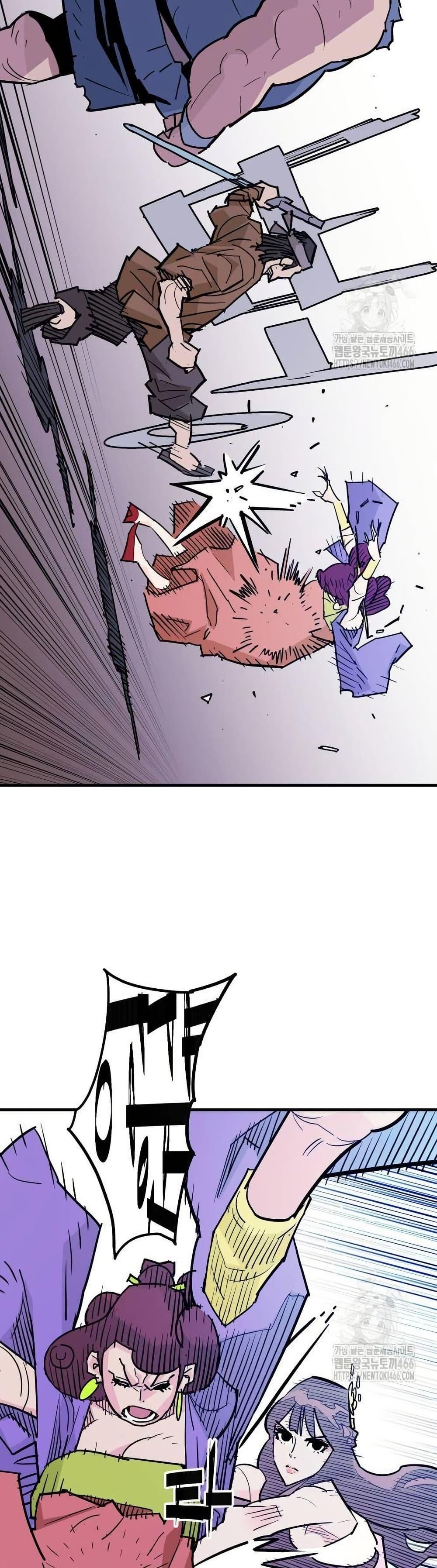 Manga-lc-com อ่านมังงะ อ่านการ์ตูน ออนไลน์ ฟรี Demon King ตอนที่ 1 2 3 4 5 6 7 8 9 10 11 12 13 14 ฟรี ไม่มีโฆษณา Manga-lc - อ่าน มังงะ อ่าน การ์ตูน ออนไลน์ อ่านมังงะ ฟรี