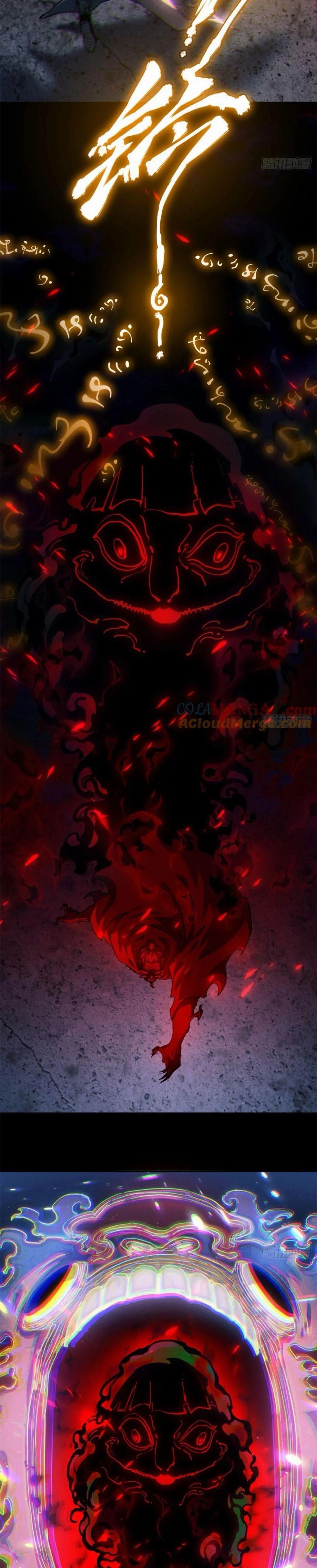 Manga-lc-com อ่านมังงะ อ่านการ์ตูน ออนไลน์ ฟรี Dao of the Bizarre Immortal ตอนที่ 1 2 3 4 5 6 7 8 9 10 11 12 13 14 ฟรี ไม่มีโฆษณา Manga-lc - อ่าน มังงะ อ่าน การ์ตูน ออนไลน์ อ่านมังงะ ฟรี