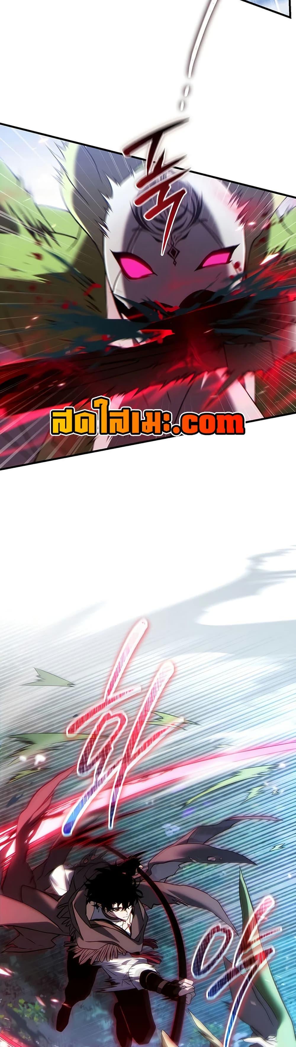 Manga-lc-com อ่านมังงะ อ่านการ์ตูน ออนไลน์ ฟรี The 100th Regression of the Max-Level Player ตอนที่ 1 2 3 4 5 6 7 8 9 10 11 12 13 14 ฟรี ไม่มีโฆษณา Manga-lc - อ่าน มังงะ อ่าน การ์ตูน ออนไลน์ อ่านมังงะ ฟรี