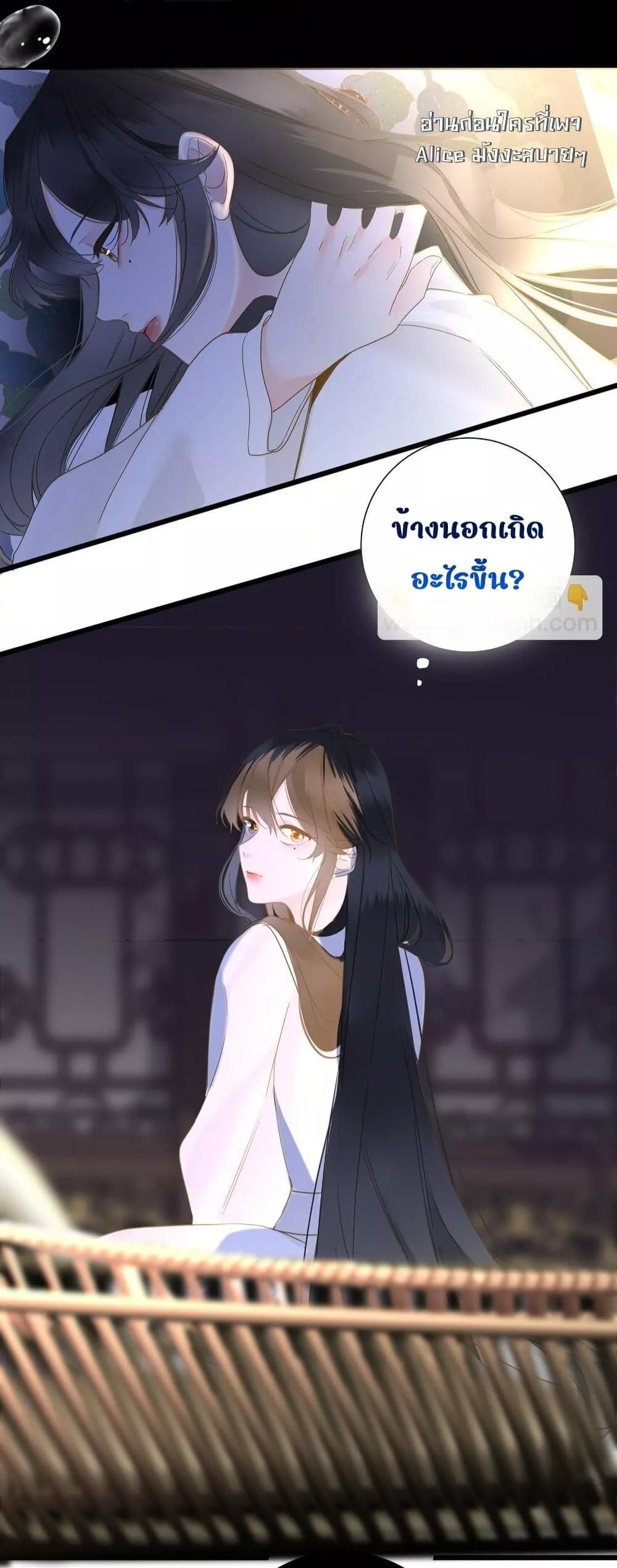Manga-lc-com อ่านมังงะ อ่านการ์ตูน ออนไลน์ ฟรี ThePrinceIsC ตอนที่ 1 2 3 4 5 6 7 8 9 10 11 12 13 14 ฟรี ไม่มีโฆษณา Manga-lc - อ่าน มังงะ อ่าน การ์ตูน ออนไลน์ อ่านมังงะ ฟรี