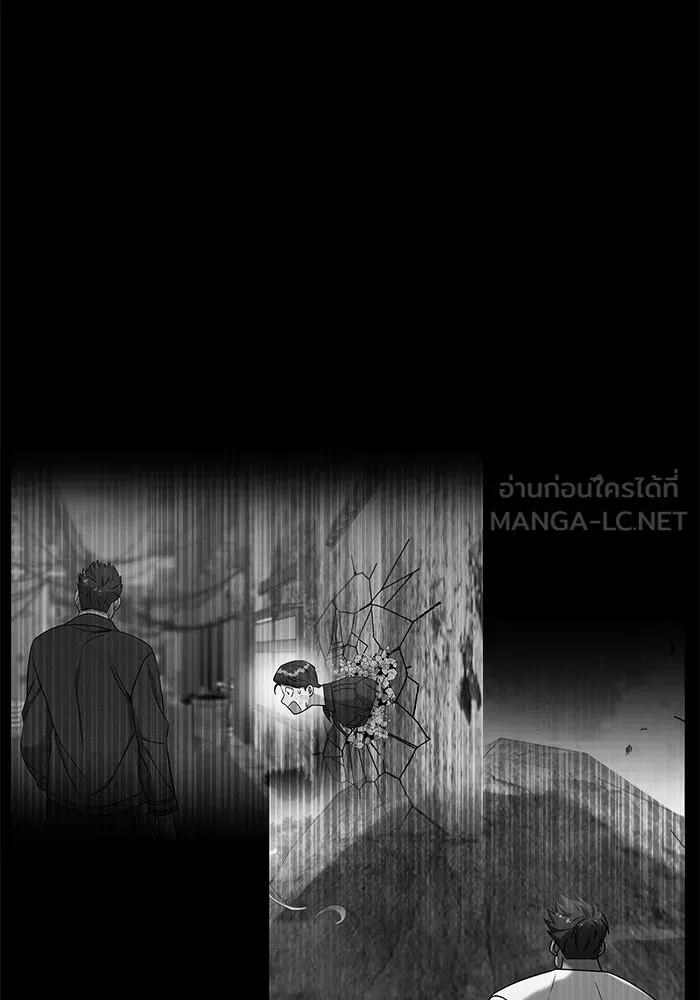 วายร้ายก็อยากมีรัก ตอนที่ 3 รูปที่ 93