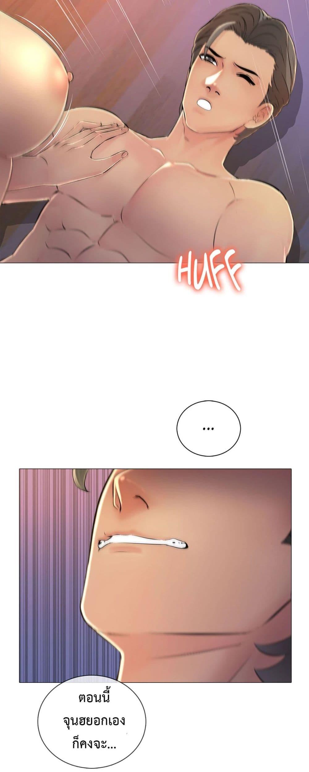 Doujin-Lc- อ่าน โดจิน มังฮวา เกาหลี ญี่ปุ่น จีน แปลไทย Friend’s Woman ตอนที่ 1 2 3 4 5 6 7 8 9 10 11 12 13 14 ฟรี ไม่มีโฆษณา อ่าน โดจิน Manhwa เกาหลี ญี่ปุ่น จีน เรามีครบ คัดมาให้เน้นๆ โดจิน 18+ รับประกันความฟินโดย  Doujin Lc