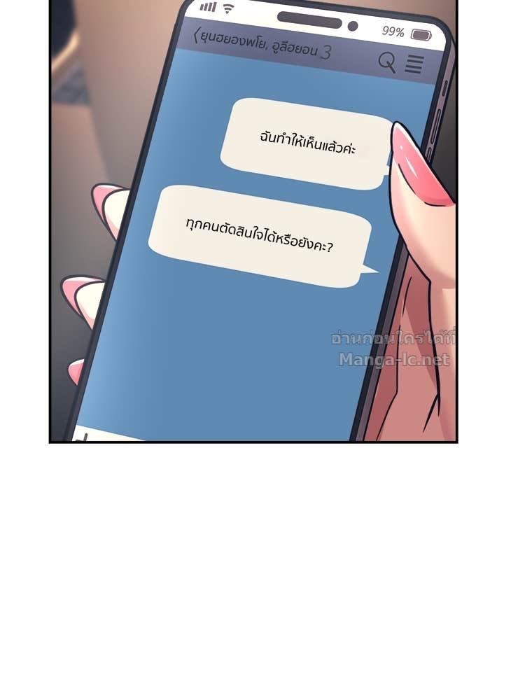 Doujin-Lc- อ่าน โดจิน มังฮวา เกาหลี ญี่ปุ่น จีน แปลไทย โคตรแกร่ง ตอนที่ 1 2 3 4 5 6 7 8 9 10 11 12 13 14 ฟรี ไม่มีโฆษณา อ่าน โดจิน Manhwa เกาหลี ญี่ปุ่น จีน เรามีครบ คัดมาให้เน้นๆ โดจิน 18+ รับประกันความฟินโดย Doujin Lc