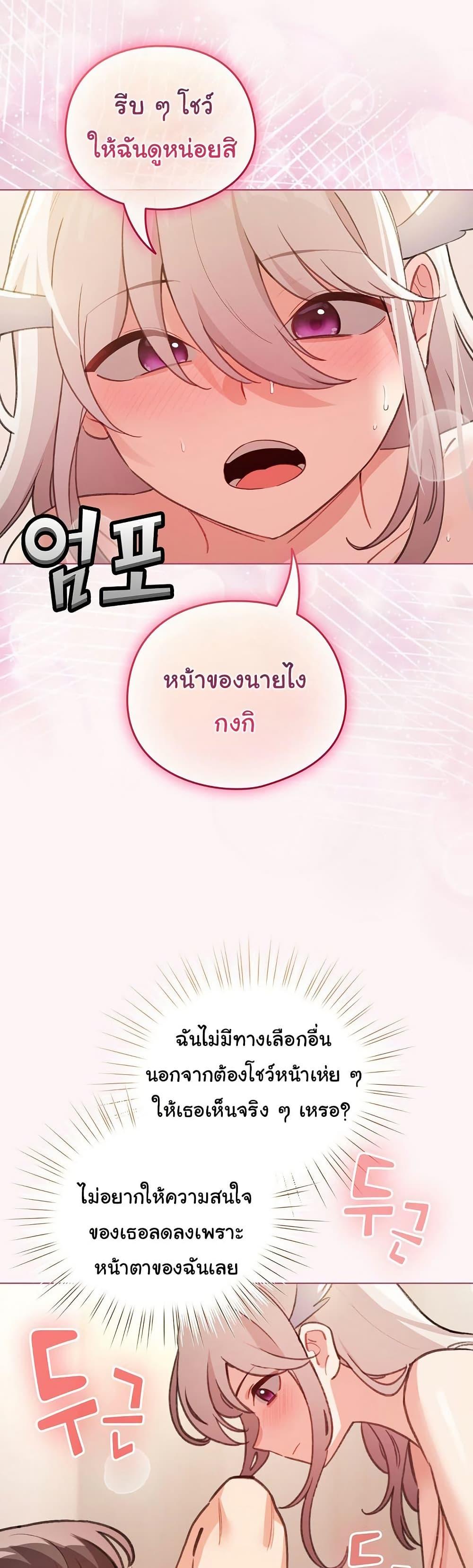 Doujin-Lc- อ่าน โดจิน มังฮวา เกาหลี ญี่ปุ่น จีน แปลไทย I Became a Pornhwa NPC ตอนที่ 1 2 3 4 5 6 7 8 9 10 11 12 13 14 ฟรี ไม่มีโฆษณา อ่าน โดจิน Manhwa เกาหลี ญี่ปุ่น จีน เรามีครบ คัดมาให้เน้นๆ โดจิน 18+ รับประกันความฟินโดย  Doujin Lc