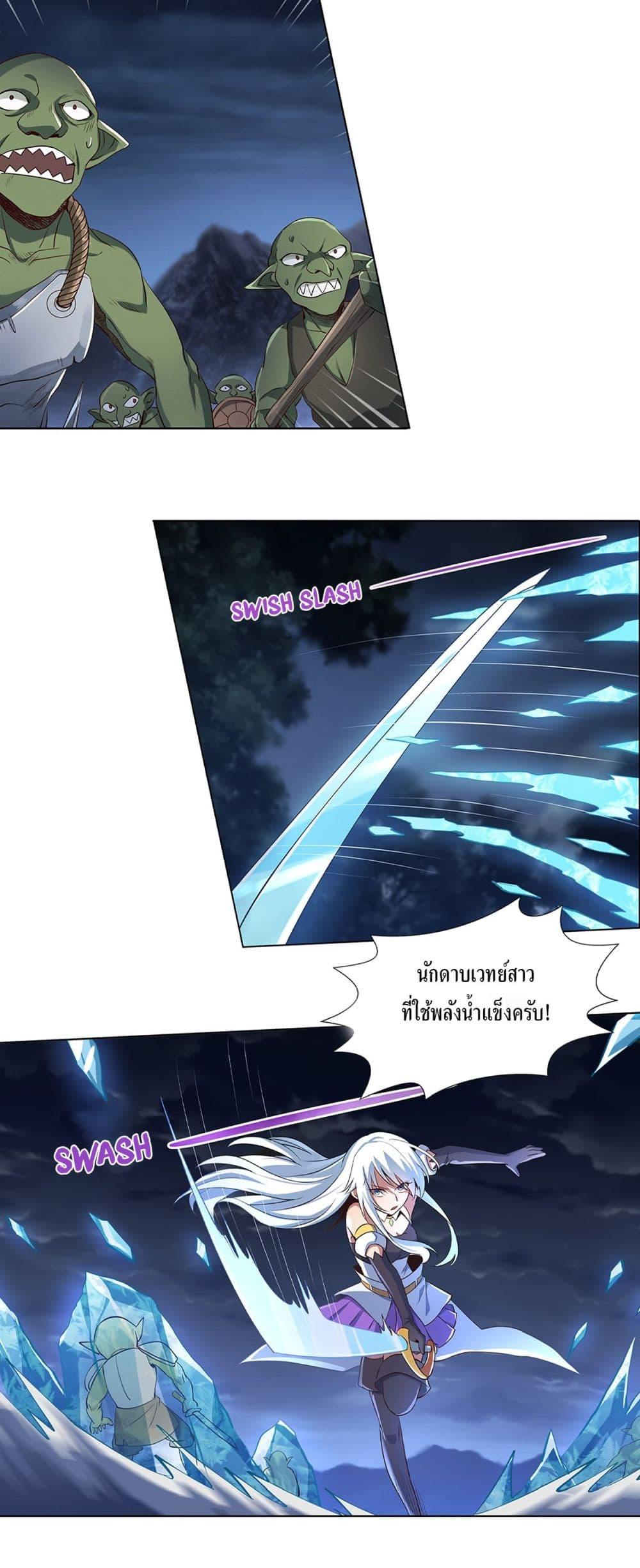 Manga-lc-com อ่านมังงะ อ่านการ์ตูน ออนไลน์ ฟรี The Demon King Who Lost His Job ตอนที่ 1 2 3 4 5 6 7 8 9 10 11 12 13 14 ฟรี ไม่มีโฆษณา Manga-lc - อ่าน มังงะ อ่าน การ์ตูน ออนไลน์ อ่านมังงะ ฟรี