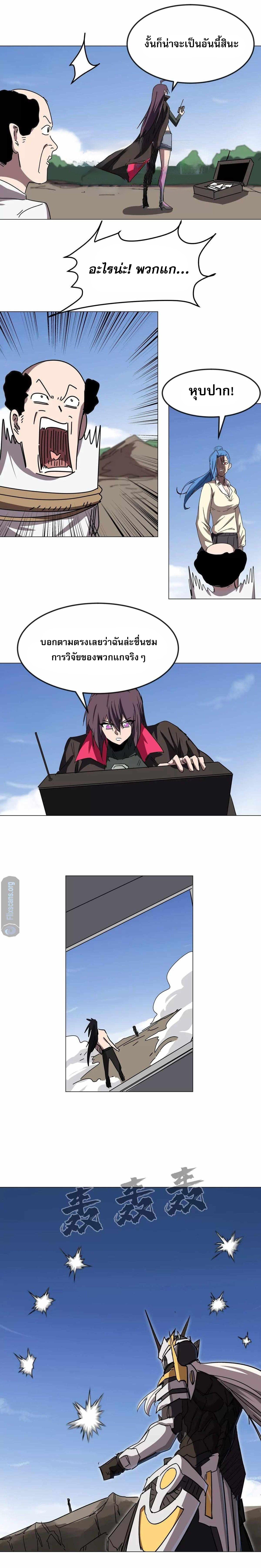 Manga-lc-com อ่านมังงะ อ่านการ์ตูน ออนไลน์ ฟรี Mr.Zombie ตอนที่ 1 2 3 4 5 6 7 8 9 10 11 12 13 14 ฟรี ไม่มีโฆษณา Manga-lc - อ่าน มังงะ อ่าน การ์ตูน ออนไลน์ อ่านมังงะ ฟรี