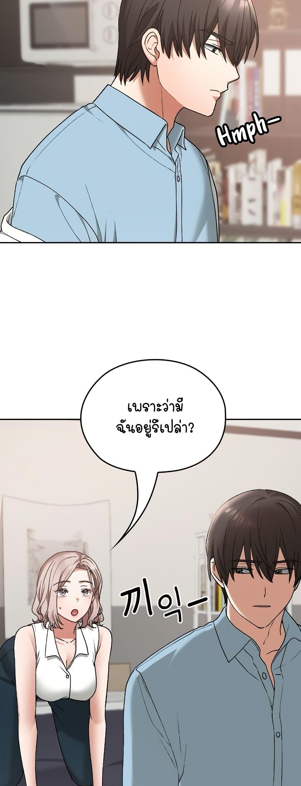Doujin-Lc- อ่าน โดจิน มังฮวา เกาหลี ญี่ปุ่น จีน แปลไทย Keep It a Secret in School ตอนที่ 1 2 3 4 5 6 7 8 9 10 11 12 13 14 ฟรี ไม่มีโฆษณา อ่าน โดจิน Manhwa เกาหลี ญี่ปุ่น จีน เรามีครบ คัดมาให้เน้นๆ โดจิน 18+ รับประกันความฟินโดย  Doujin Lc