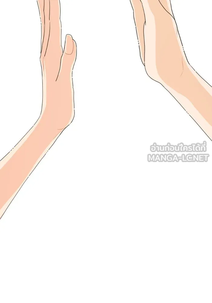 จริง ๆ แล้ว โอบารัมน่ะ… ตอนที่ 38 รูปที่ 66