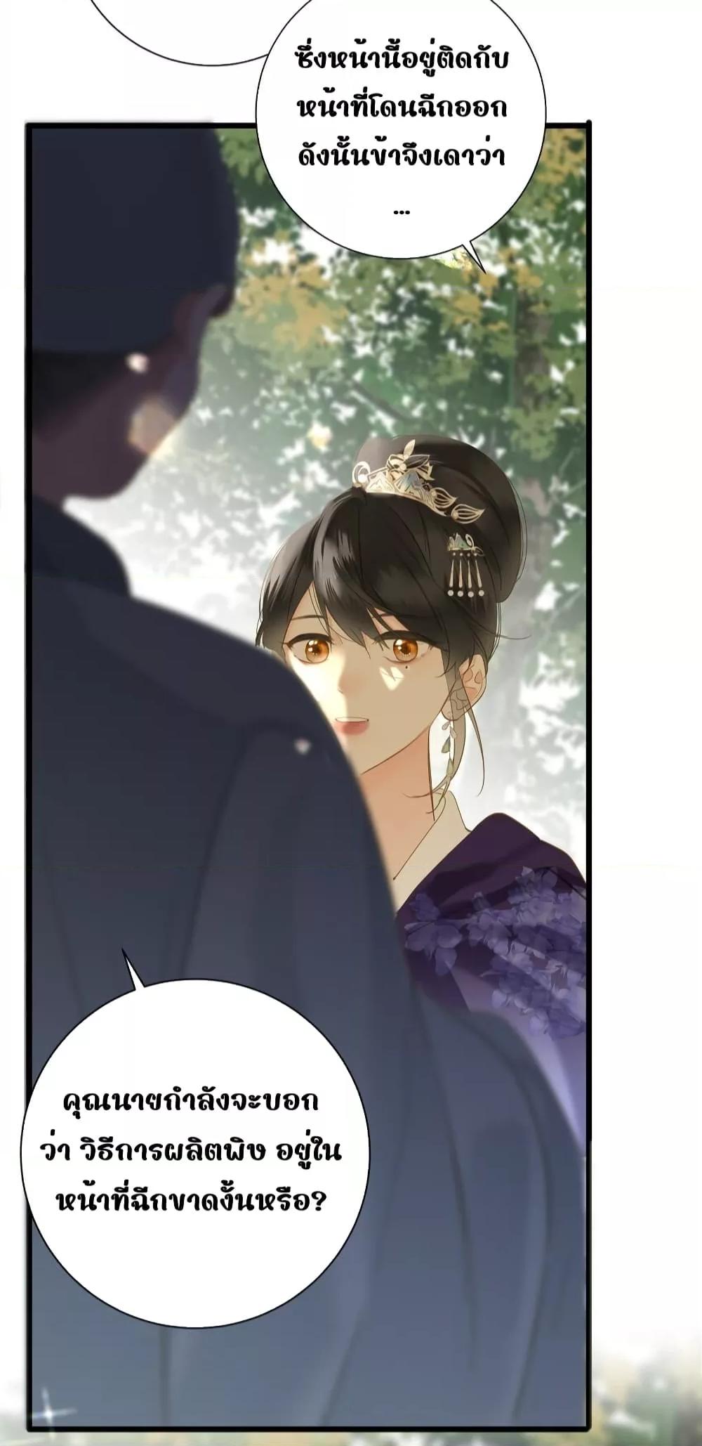 Manga-lc-com อ่านมังงะ อ่านการ์ตูน ออนไลน์ ฟรี ThePrinceIsC ตอนที่ 1 2 3 4 5 6 7 8 9 10 11 12 13 14 ฟรี ไม่มีโฆษณา Manga-lc - อ่าน มังงะ อ่าน การ์ตูน ออนไลน์ อ่านมังงะ ฟรี