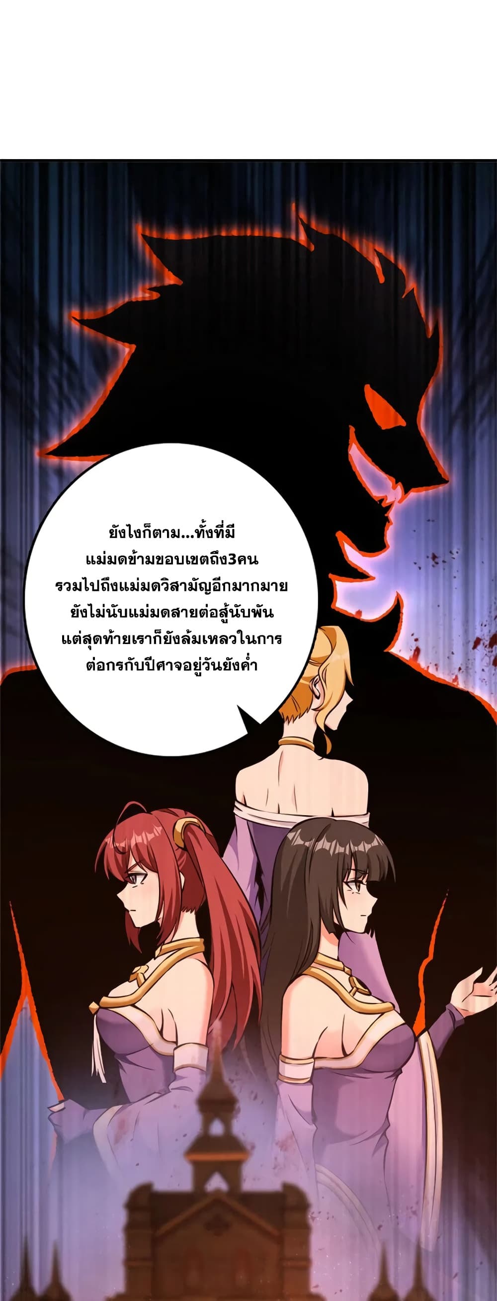 Manga-lc-com อ่านมังงะ อ่านการ์ตูน ออนไลน์ ฟรี Release That Witch ตอนที่ 1 2 3 4 5 6 7 8 9 10 11 12 13 14 ฟรี ไม่มีโฆษณา Manga-lc - อ่าน มังงะ อ่าน การ์ตูน ออนไลน์ อ่านมังงะ ฟรี