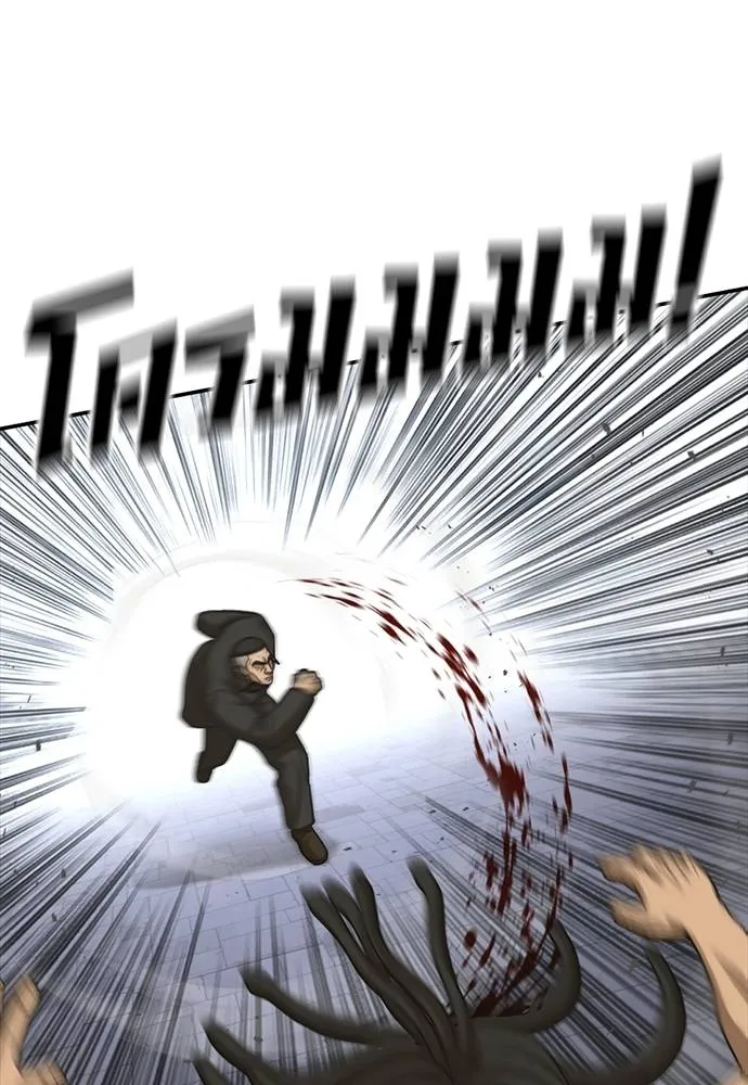 Y2K ตอนที่ 53 รูปที่ 124