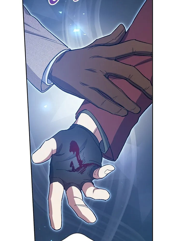 My S-Class Hunters ตอนที่ 63 คุณครูห้องลูกเจี๊ยบ (1) รูปที่ 145