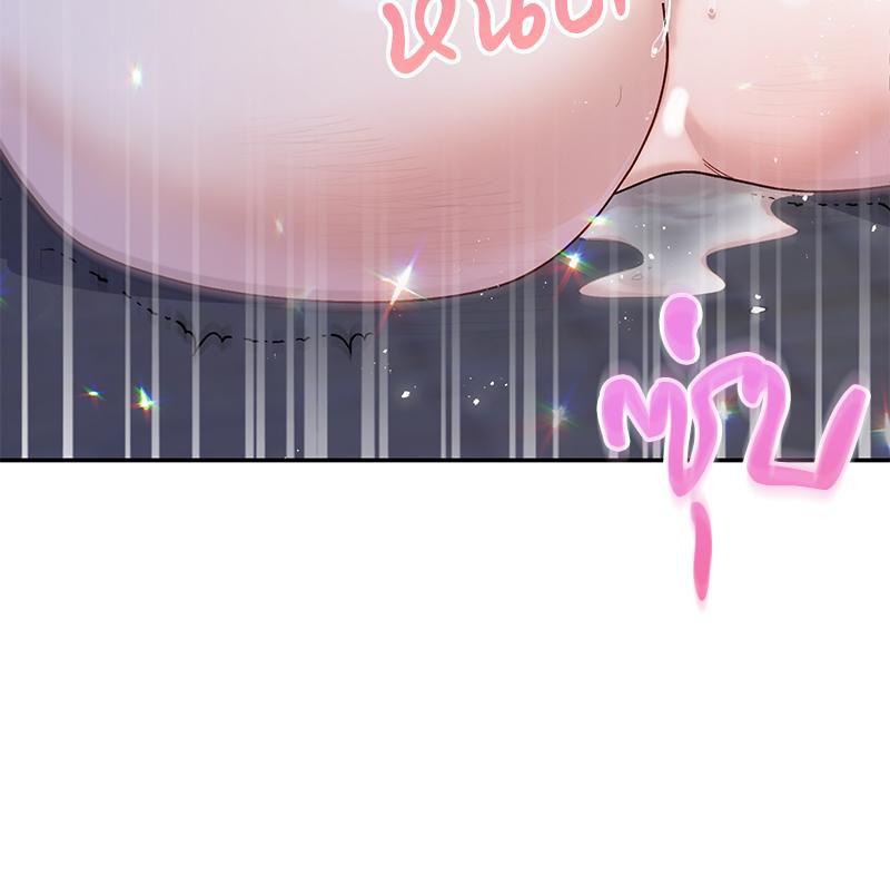 Doujin-Lc- อ่าน โดจิน มังฮวา เกาหลี ญี่ปุ่น จีน แปลไทย ดวงร้าย-ชะตารัก ตอนที่ 1 2 3 4 5 6 7 8 9 10 11 12 13 14 ฟรี ไม่มีโฆษณา อ่าน โดจิน Manhwa เกาหลี ญี่ปุ่น จีน เรามีครบ คัดมาให้เน้นๆ โดจิน 18+ รับประกันความฟินโดย  Doujin Lc