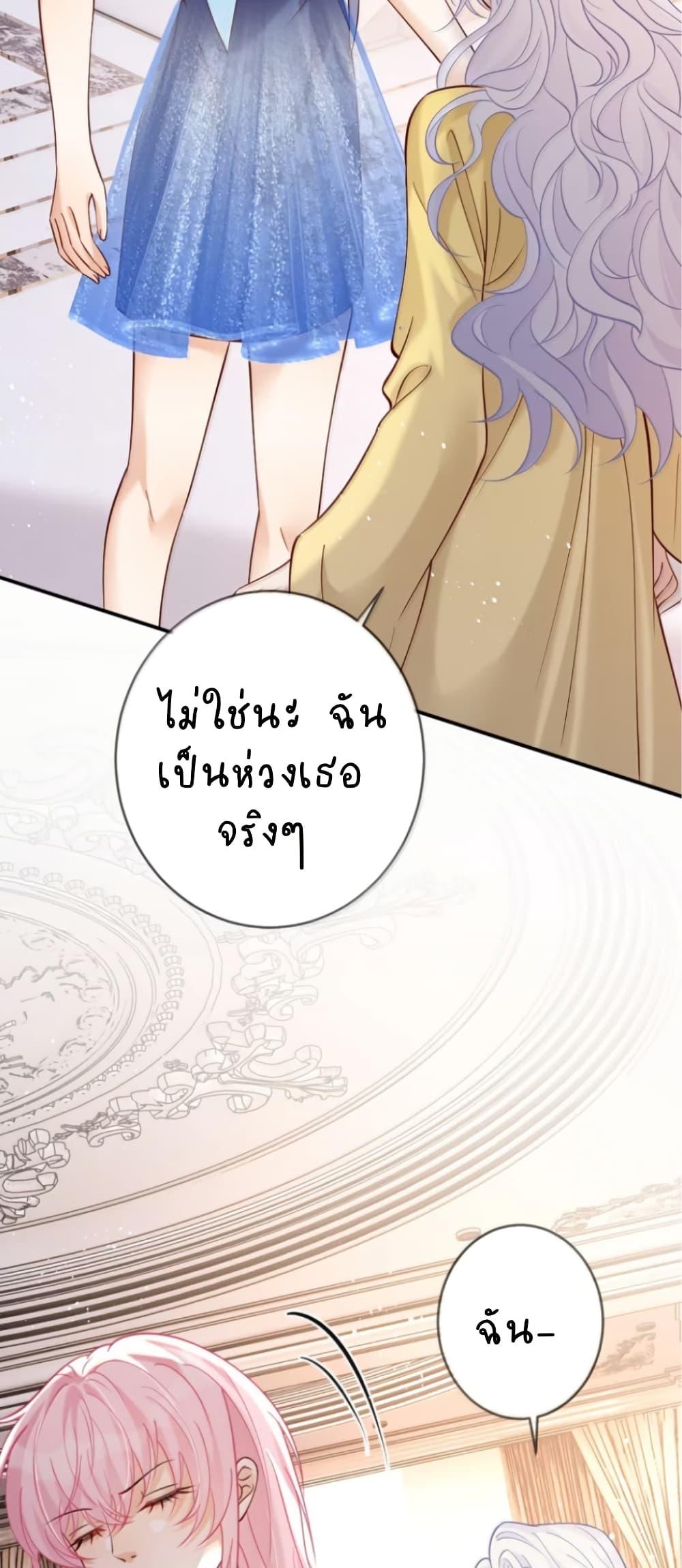 Manga-lc-com อ่านมังงะ อ่านการ์ตูน ออนไลน์ ฟรี Black Moonlight Heroine Always Wants to Mark Me ตอนที่ 1 2 3 4 5 6 7 8 9 10 11 12 13 14 ฟรี ไม่มีโฆษณา Manga-lc - อ่าน มังงะ อ่าน การ์ตูน ออนไลน์ อ่านมังงะ ฟรี