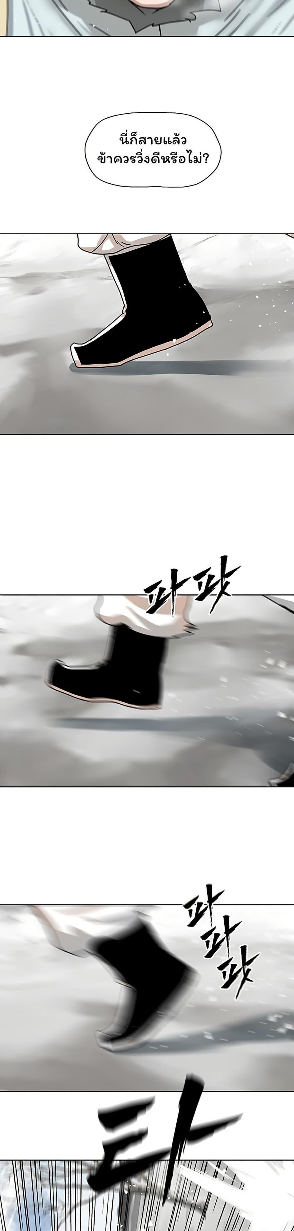 Manga-lc-com อ่านมังงะ อ่านการ์ตูน ออนไลน์ ฟรี Like a Fiery Flame ตอนที่ 1 2 3 4 5 6 7 8 9 10 11 12 13 14 ฟรี ไม่มีโฆษณา Manga-lc - อ่าน มังงะ อ่าน การ์ตูน ออนไลน์ อ่านมังงะ ฟรี