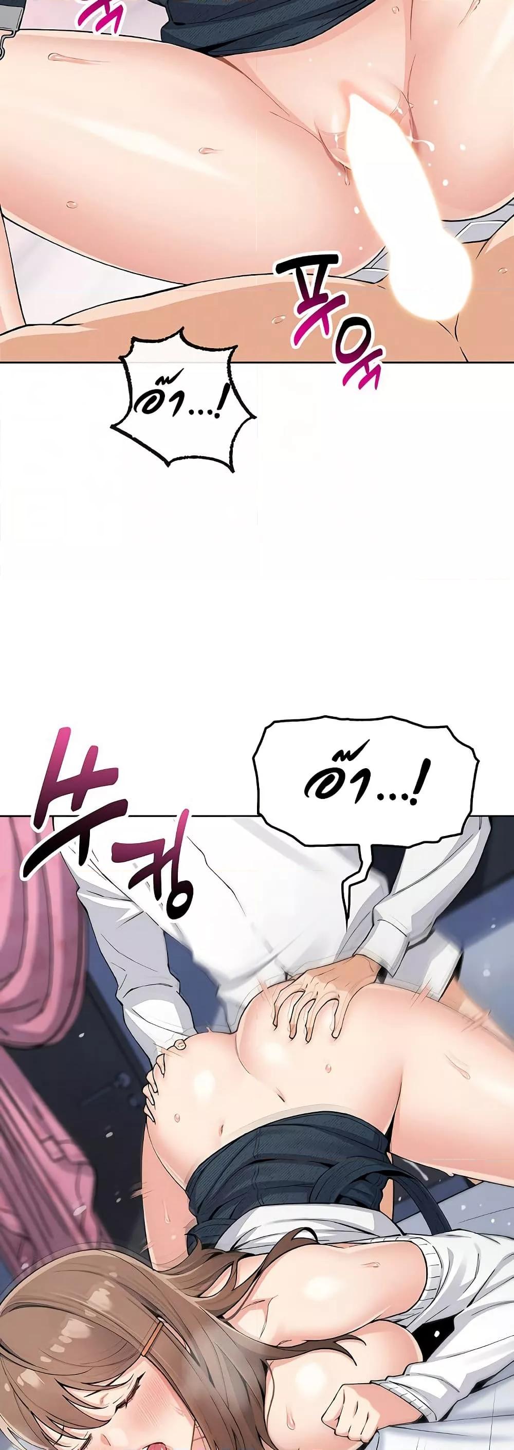 Doujin-Lc- อ่าน โดจิน มังฮวา เกาหลี ญี่ปุ่น จีน แปลไทย My Daughter ตอนที่ 1 2 3 4 5 6 7 8 9 10 11 12 13 14 ฟรี ไม่มีโฆษณา อ่าน โดจิน Manhwa เกาหลี ญี่ปุ่น จีน เรามีครบ คัดมาให้เน้นๆ โดจิน 18+ รับประกันความฟินโดย  Doujin Lc
