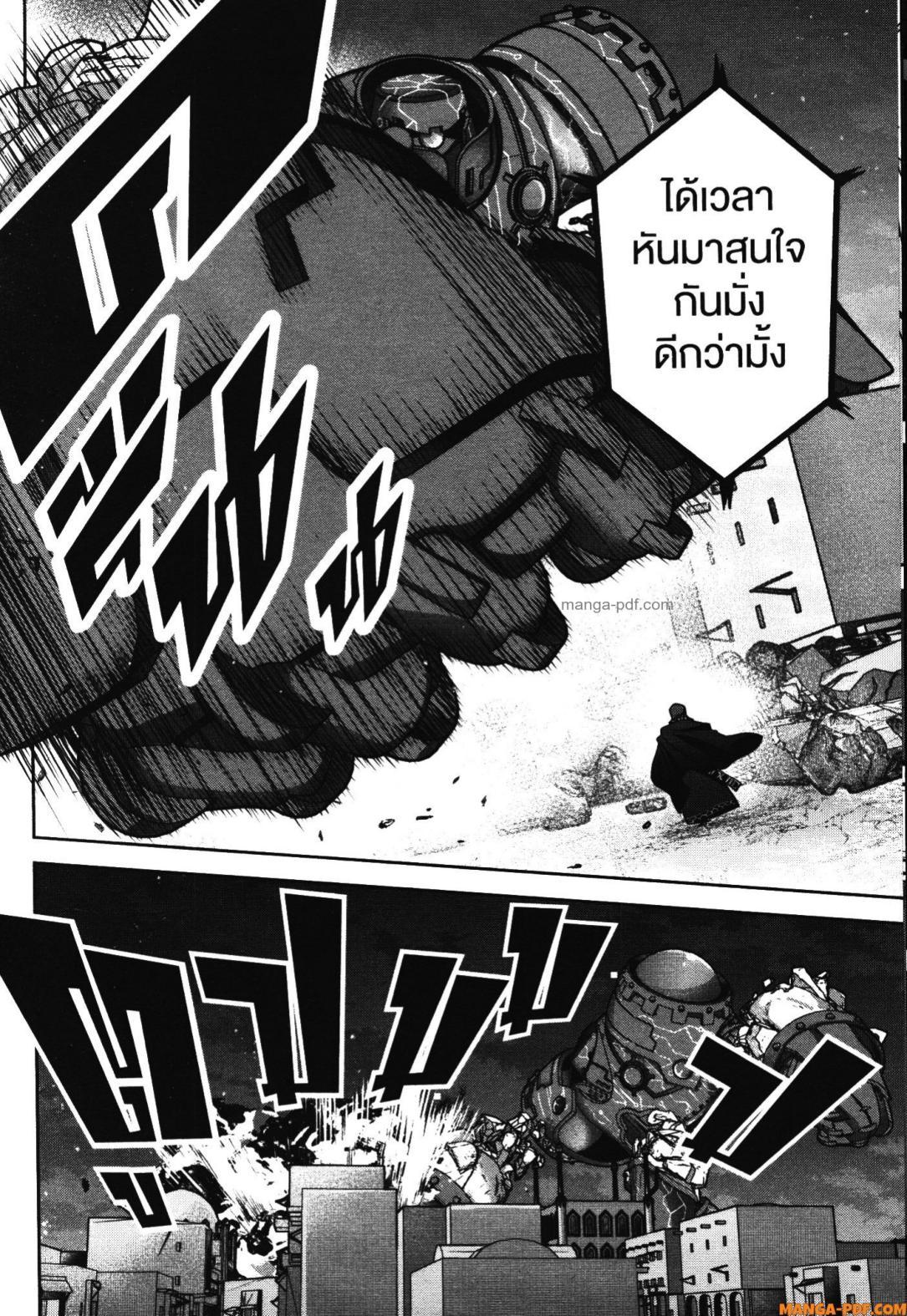 Manga-lc-com อ่านมังงะ อ่านการ์ตูน ออนไลน์ ฟรี Shokei Sareta Kenja wa Lich ni Tensei Shite Shinryaku Sensou wo Hajimeru ตอนที่ 1 2 3 4 5 6 7 8 9 10 11 12 13 14 ฟรี ไม่มีโฆษณา Manga-lc - อ่าน มังงะ อ่าน การ์ตูน ออนไลน์ อ่านมังงะ ฟรี