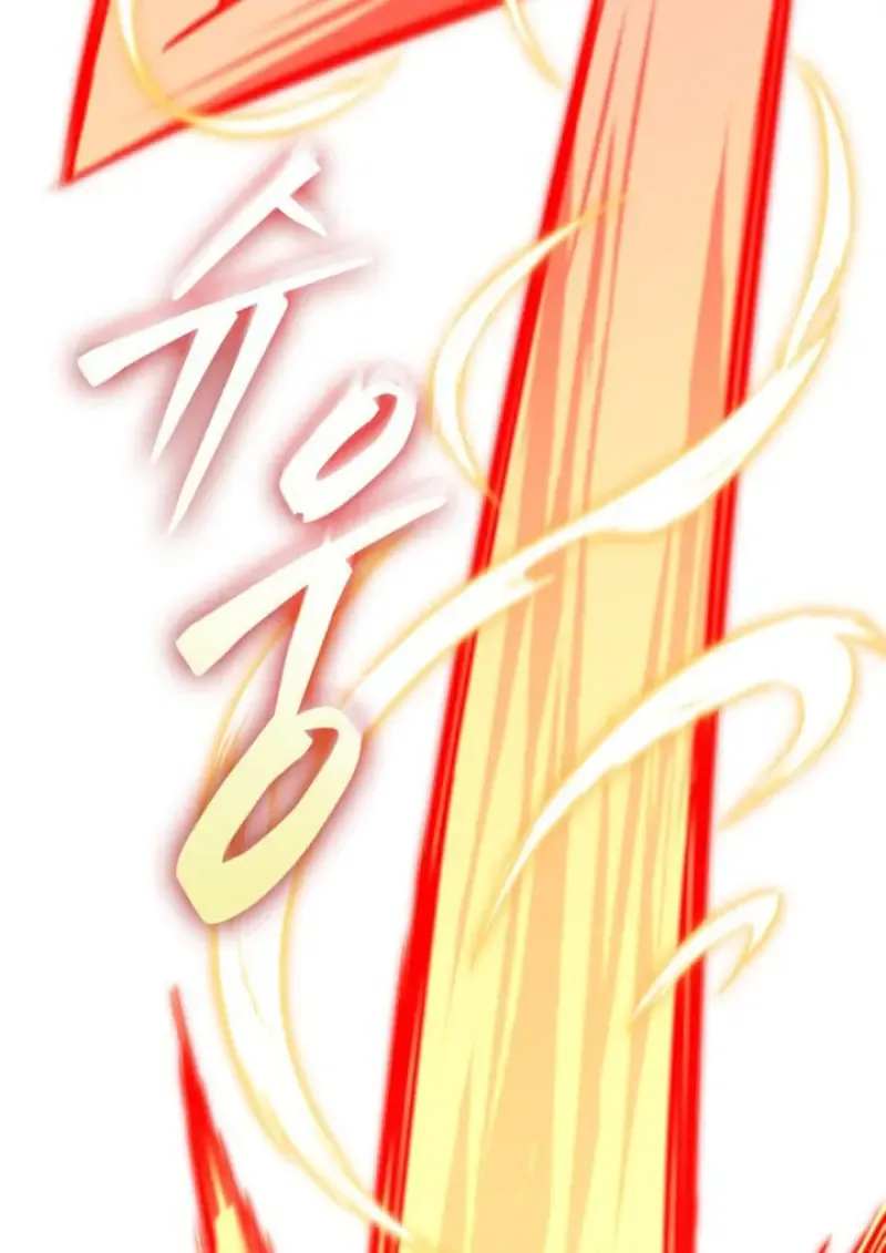 Pick Me Up_ Infinite Gacha ตอนที่ ตอนที่ 187 รูปที่ 121