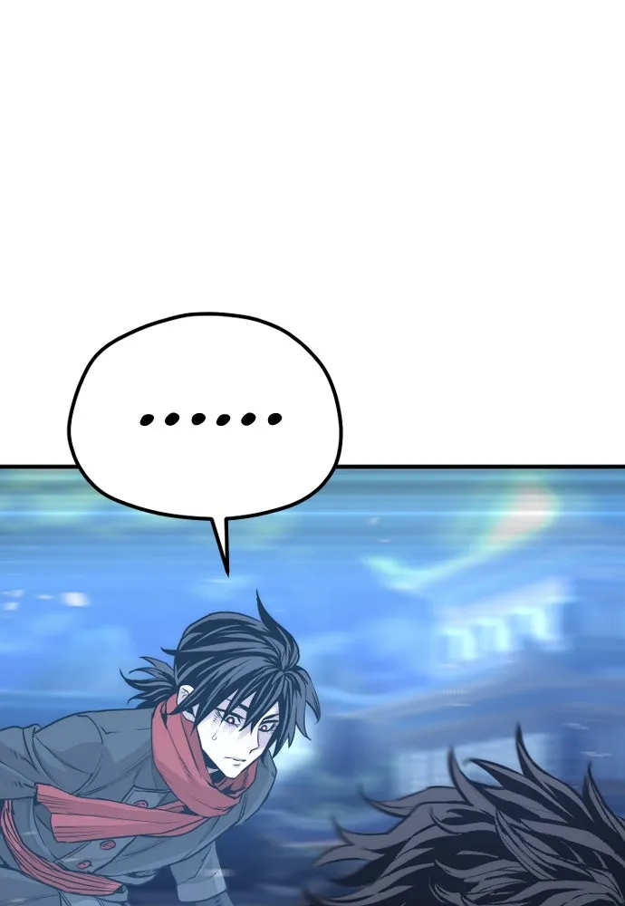 เส้นทางสู่เทพมาร ตอนที่ 81 (จบ ss1) รูปที่ 50