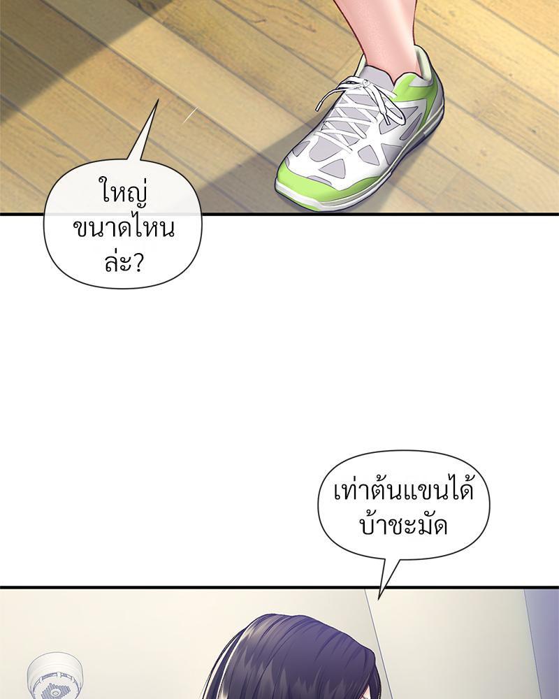 Doujin-Lc- อ่าน โดจิน มังฮวา เกาหลี ญี่ปุ่น จีน แปลไทย Delirious Diary ตอนที่ 1 2 3 4 5 6 7 8 9 10 11 12 13 14 ฟรี ไม่มีโฆษณา อ่าน โดจิน Manhwa เกาหลี ญี่ปุ่น จีน เรามีครบ คัดมาให้เน้นๆ โดจิน 18+ รับประกันความฟินโดย  Doujin Lc