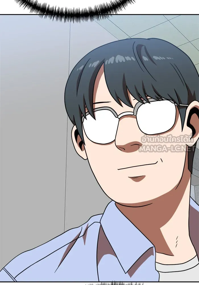 Double Click ตอนที่ 78 รูปที่ 45