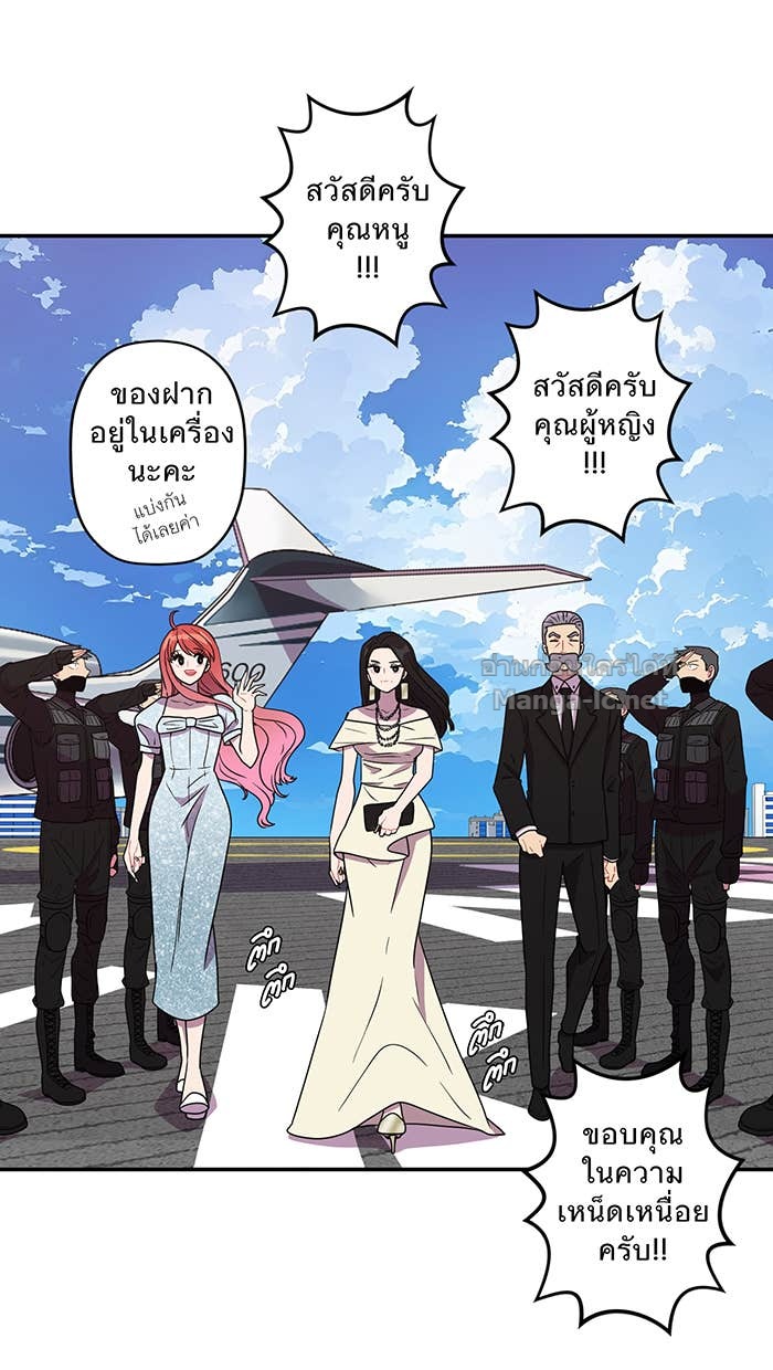 Doujin-Lc- อ่าน โดจิน มังฮวา เกาหลี ญี่ปุ่น จีน แปลไทย Take My Money รักนี้...มีเปย์ ตอนที่ 1 2 3 4 5 6 7 8 9 10 11 12 13 14 ฟรี ไม่มีโฆษณา อ่าน โดจิน Manhwa เกาหลี ญี่ปุ่น จีน เรามีครบ คัดมาให้เน้นๆ โดจิน 18+ รับประกันความฟินโดย Doujin Lc