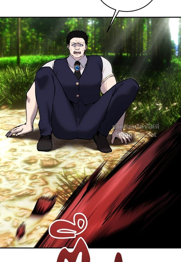 Doujin-Lc- อ่าน โดจิน มังฮวา เกาหลี ญี่ปุ่น จีน แปลไทย แกร่งเกินผู้กล้า แต่ซ่าไม่ได้ ตอนที่ 1 2 3 4 5 6 7 8 9 10 11 12 13 14 ฟรี ไม่มีโฆษณา อ่าน โดจิน Manhwa เกาหลี ญี่ปุ่น จีน เรามีครบ คัดมาให้เน้นๆ โดจิน 18+ รับประกันความฟินโดย Doujin Lc