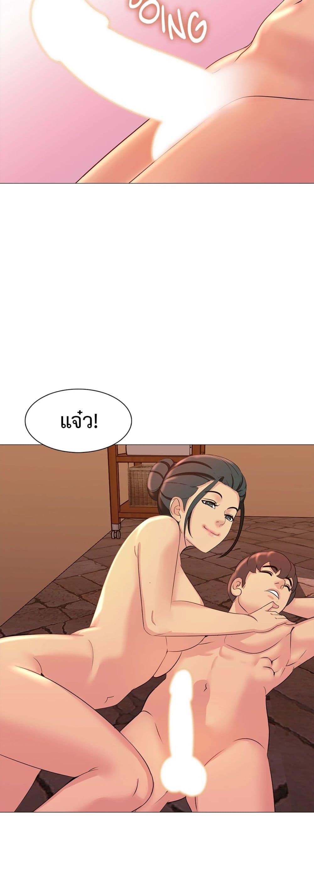 Doujin-Lc- อ่าน โดจิน มังฮวา เกาหลี ญี่ปุ่น จีน แปลไทย Friend’s Woman ตอนที่ 1 2 3 4 5 6 7 8 9 10 11 12 13 14 ฟรี ไม่มีโฆษณา อ่าน โดจิน Manhwa เกาหลี ญี่ปุ่น จีน เรามีครบ คัดมาให้เน้นๆ โดจิน 18+ รับประกันความฟินโดย  Doujin Lc