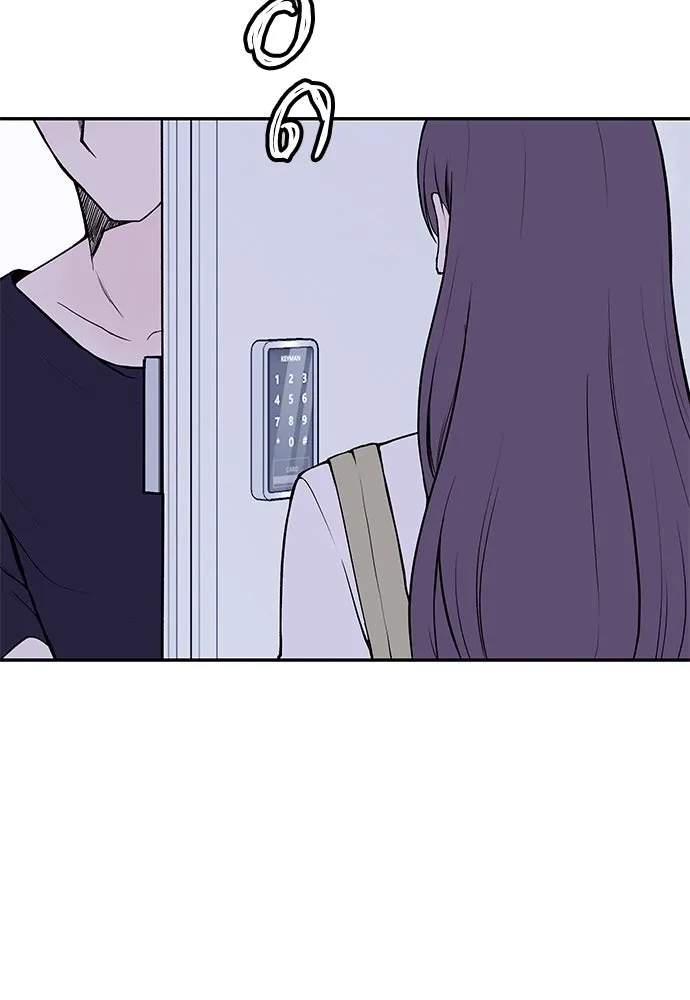 ถ่านไฟเราไม่เก่าเลย ตอนที่ 7 รูปที่ 2