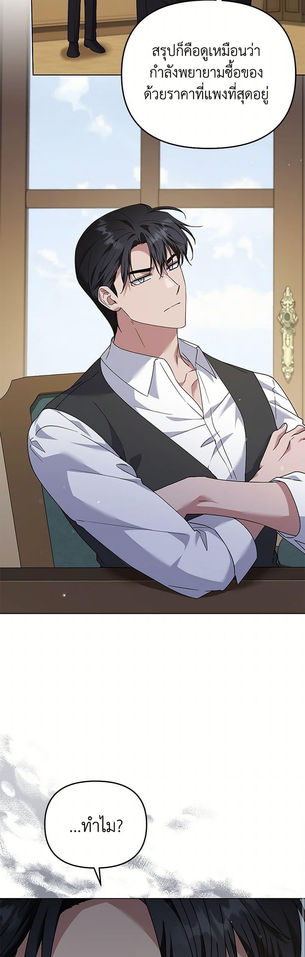 Manga-lc-com อ่านมังงะ อ่านการ์ตูน ออนไลน์ ฟรี What It Means to Be You ตอนที่ 1 2 3 4 5 6 7 8 9 10 11 12 13 14 ฟรี ไม่มีโฆษณา Manga-lc - อ่าน มังงะ อ่าน การ์ตูน ออนไลน์ อ่านมังงะ ฟรี