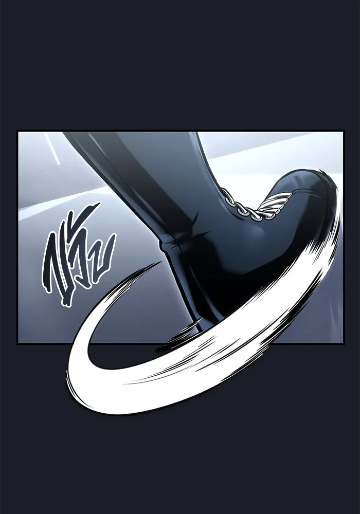 อูเร็ค มาซิโน่ ตอนที่ 8 วิญญาณ รูปที่ 116